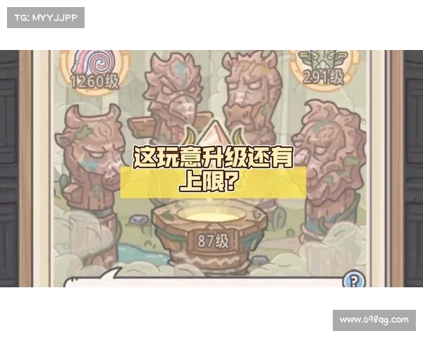 最强蜗牛资获取技巧全面解析助你轻松提升游戏进程 最强蜗牛资获取技巧全面解析助你轻松提升游戏进程