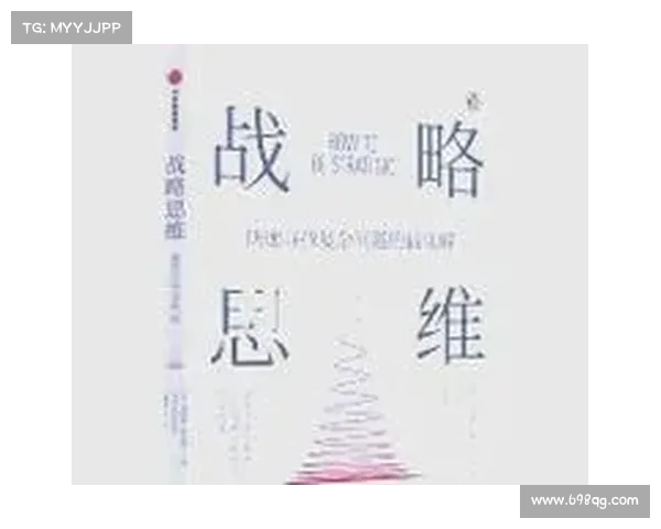 提升跨越王国纷争的荣耀之战战略的五大关键技巧与实战建议 提升跨越王国纷争的荣耀之战战略的五大关键技巧与实战建议