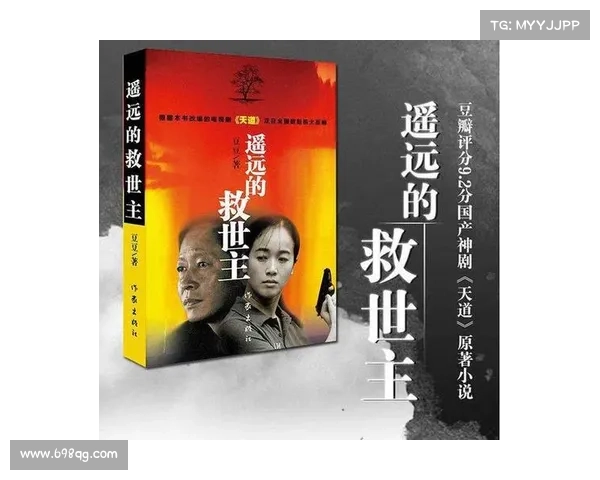 冰霜巨人复仇之路:命运边缘的挣扎与挑战 冰霜巨人复仇之路:命运边缘的挣扎与挑战