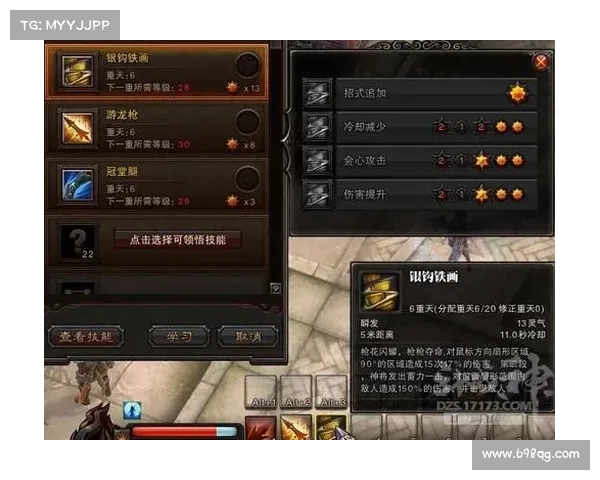 斗战神神之使徒任务详细攻略与最佳完成方法解析 斗战神神之使徒任务详细攻略与最佳完成方法解析