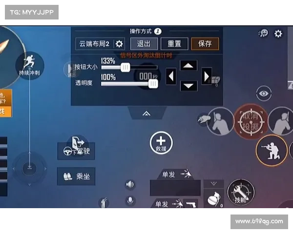 和平精英无法进入游戏时应检查的常见设置与解决方法汇总 和平精英无法进入游戏时应检查的常见设置与解决方法汇总