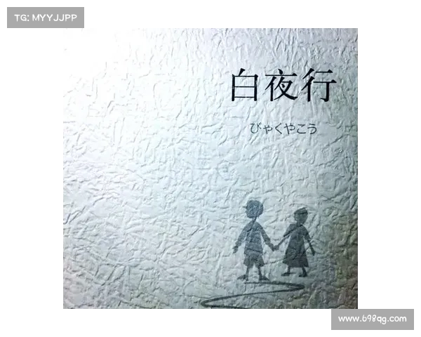 《菈妮的命运之旅:探讨命运与选择的交织与象征意义》 《菈妮的命运之旅:探讨命运与选择的交织与象征意义》
