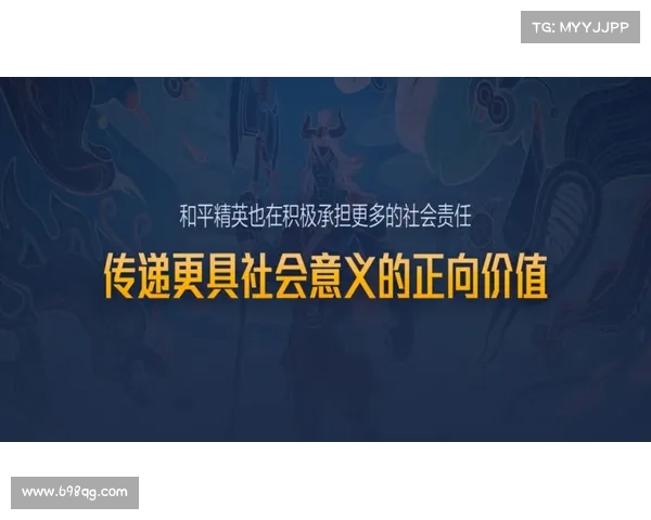 探索心型护匣的设计理念与工艺创新:融合美学与功能的全新突破 探索心型护匣的设计理念与工艺创新:融合美学与功能的全新突破