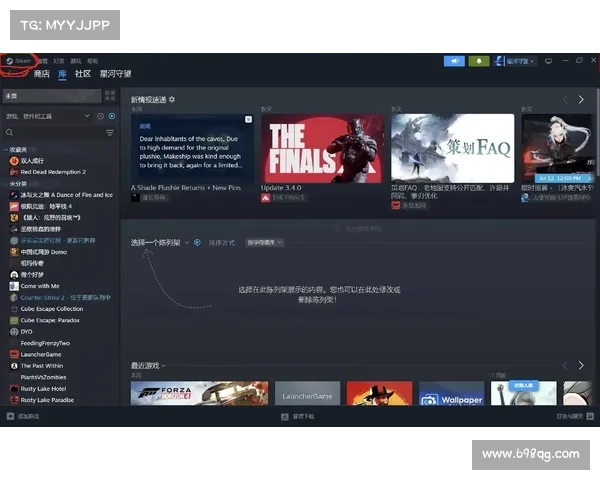如何在Steam平台上成功安装求生之路并解决常见问题的详细步骤 如何在Steam平台上成功安装求生之路并解决常见问题的详细步骤