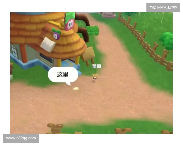 摩尔庄园2月脚印活动精彩亮点盘点与玩法解析 摩尔庄园2月脚印活动精彩亮点盘点与玩法解析