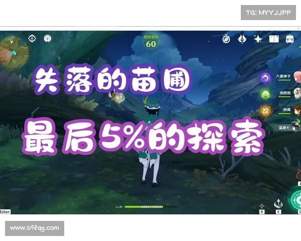 探索失落秘术的五大最佳途径与方法揭秘 探索失落秘术的五大最佳途径与方法揭秘