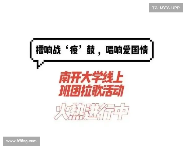 如何组建一支强大无畏的团队共同抵抗黑暗势力并实现胜利目标 如何组建一支强大无畏的团队共同抵抗黑暗势力并实现胜利目标