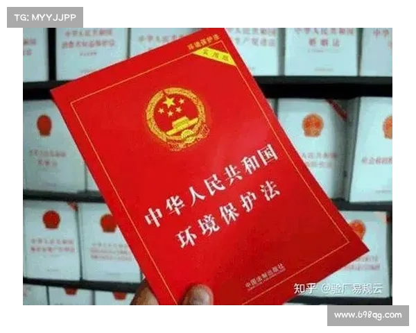 如何确保武器购买合法合规:完整流程、证件审核与法律责任和安全管理实践 如何确保武器购买合法合规:完整流程、证件审核与法律责任和安全管理实践