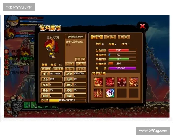 造梦西游3角色技能搭配十大技巧 提升战力和策略的必备指南 造梦西游3角色技能搭配十大技巧 提升战力和策略的必备指南