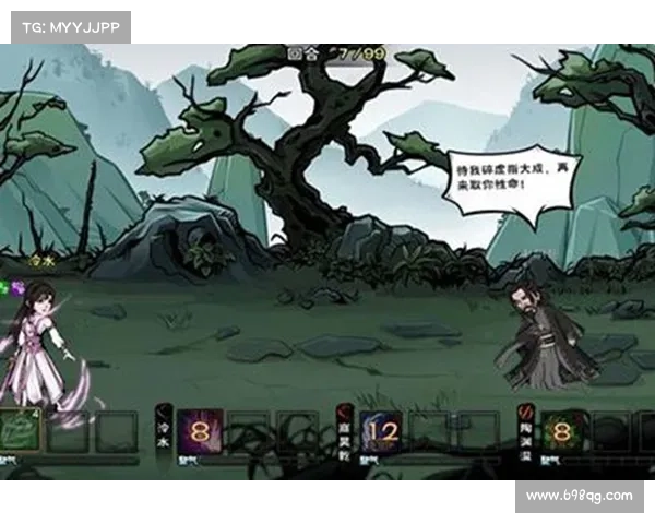 踏遍奇境探秘江湖隐世秘闻全方位冒险生存指南