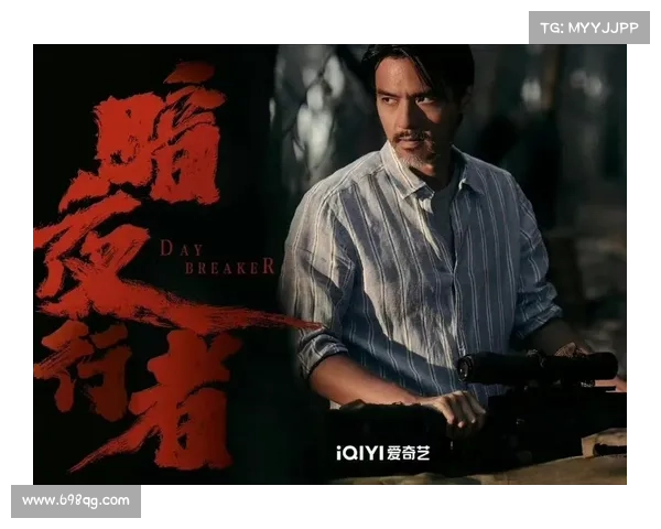 全面解析如何及时掌握暗夜行者最新剧情发展与精彩看点 全面解析如何及时掌握暗夜行者最新剧情发展与精彩看点