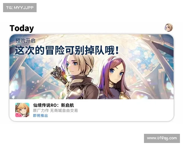 绅士玩家必看高自由度RPG手游全方位攻略与实用提升技巧指南