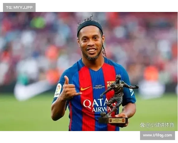 从数据与荣誉双维度分析齐达内职业生涯真正的巅峰时期