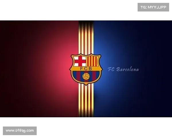 巴塞罗那队徽变迁的五大关键时刻及其背后故事解析