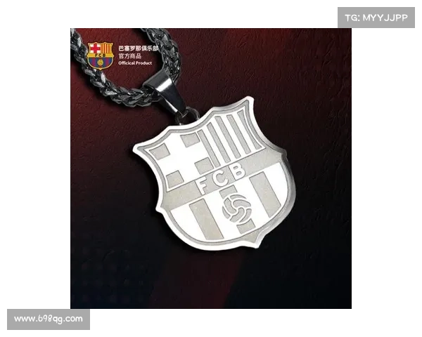 巴萨队徽焕新背后的时间动因与传承之路全面解读